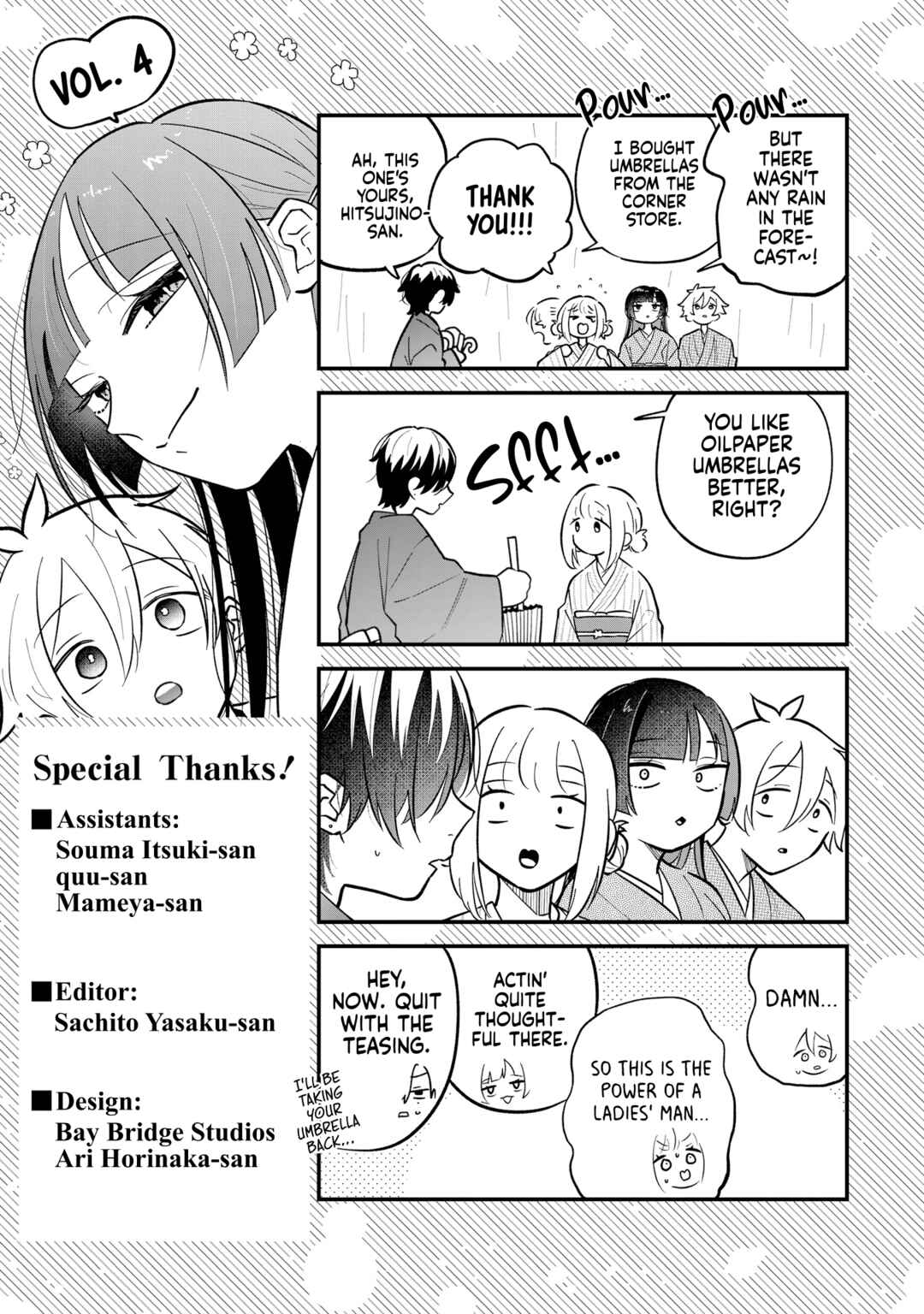 Chapter 21.5 - Page 1