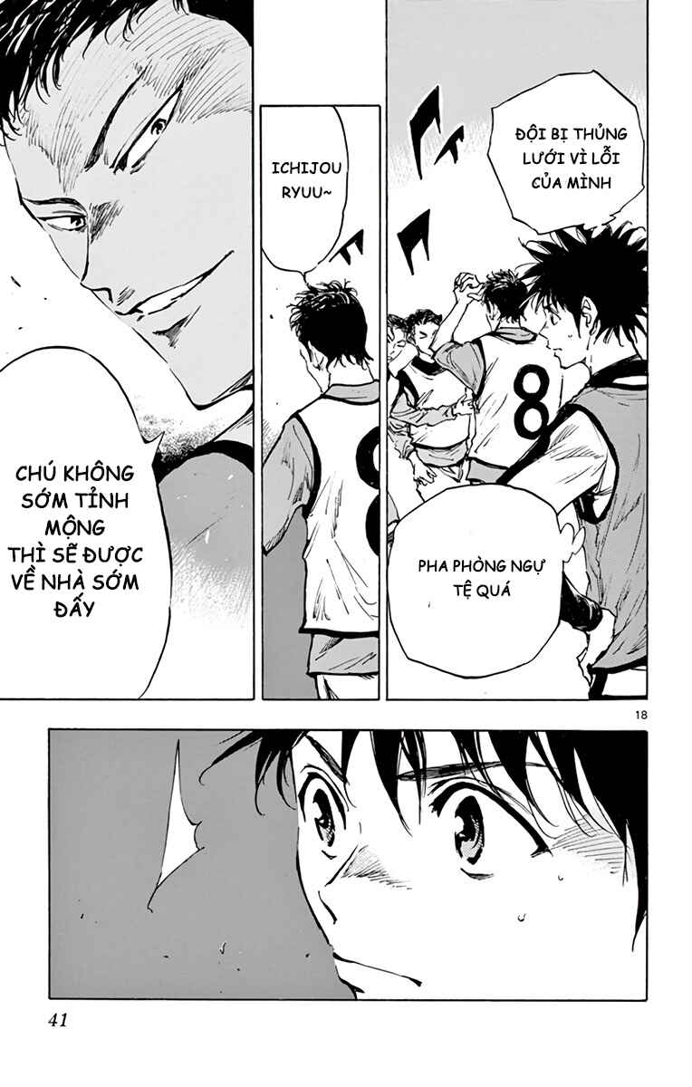 Chapter 301 - Page 18