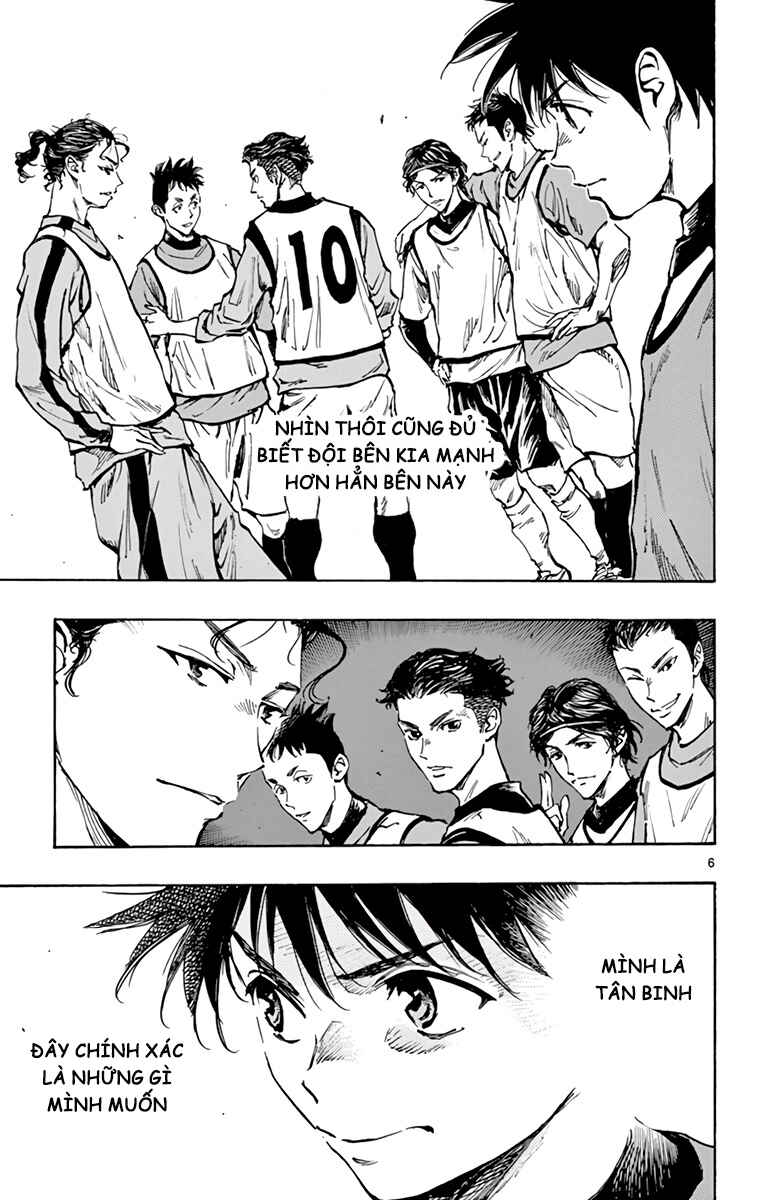 Chapter 301 - Page 7
