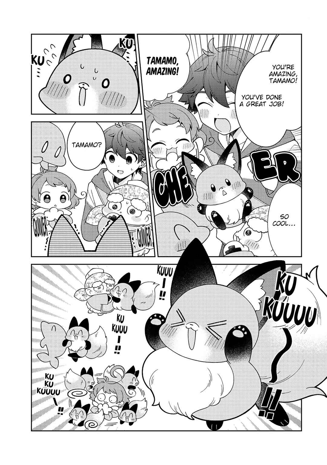 Chapter 33 - Page 4