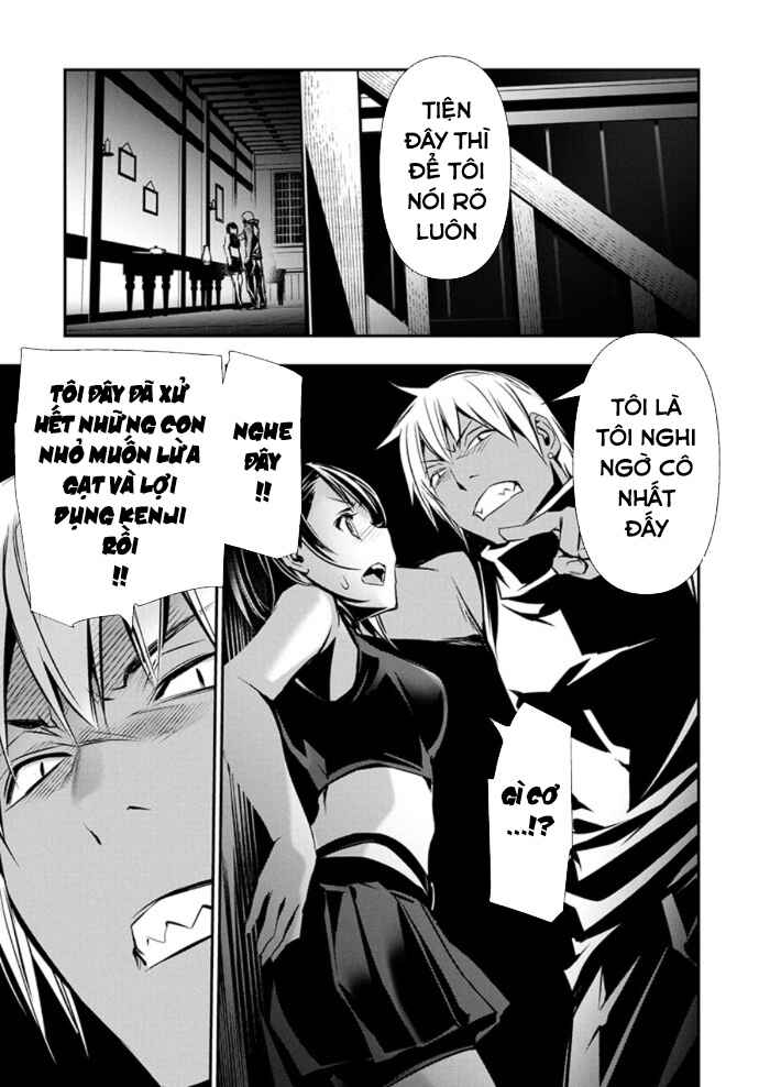 Chapter 66 - Page 2