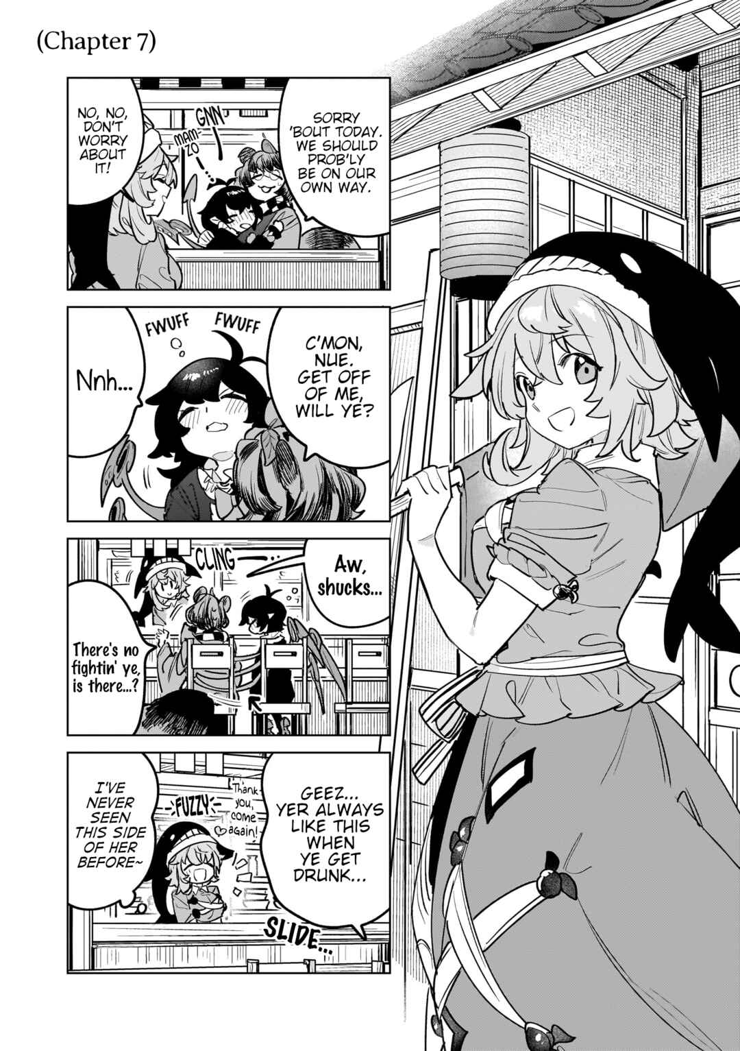 Chapter 12.5 - Page 3