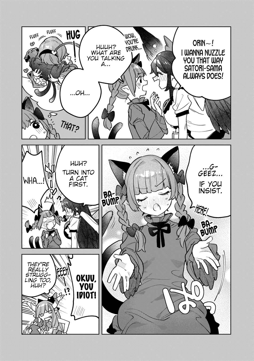 Chapter 12.5 - Page 6