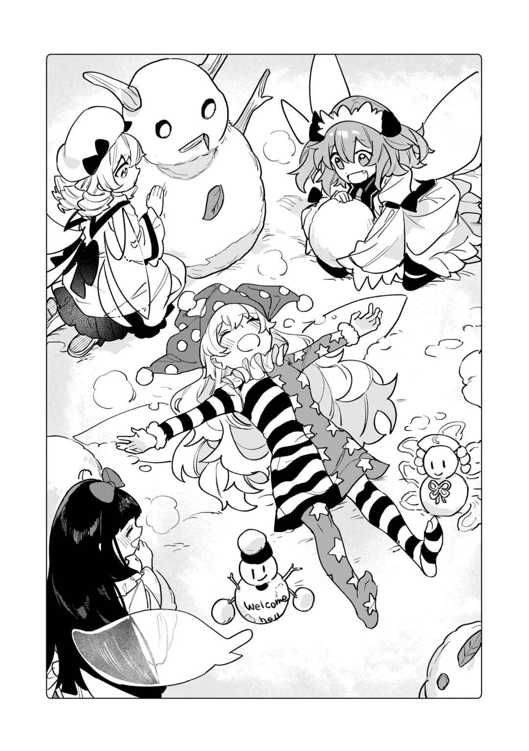 Chapter 12.5 - Page 8