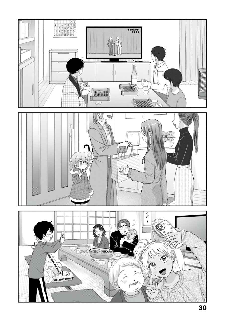 Chapter 46 - Page 10