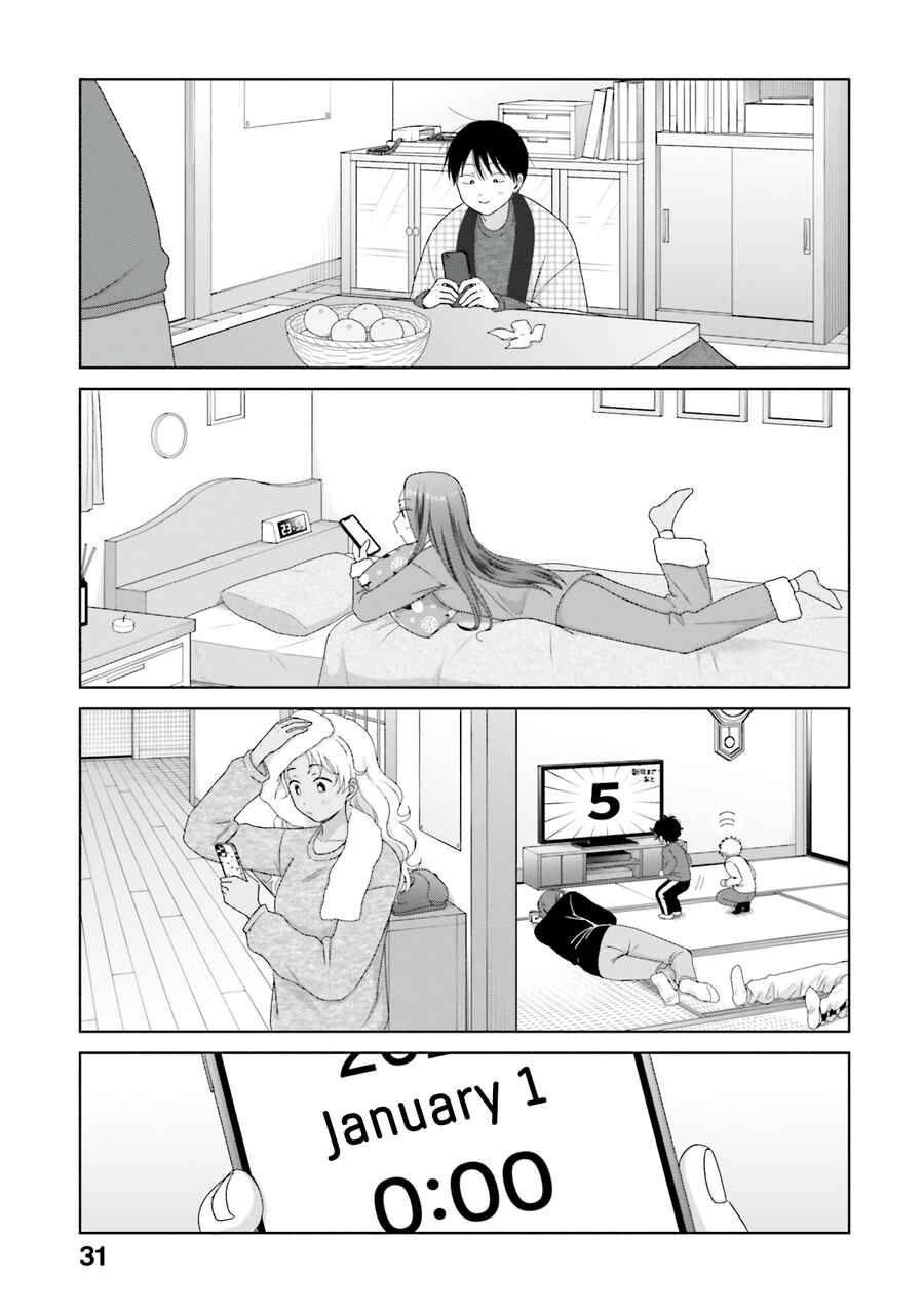 Chapter 46 - Page 11