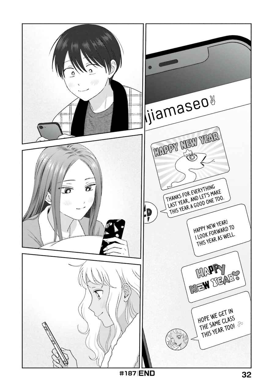 Chapter 46 - Page 12