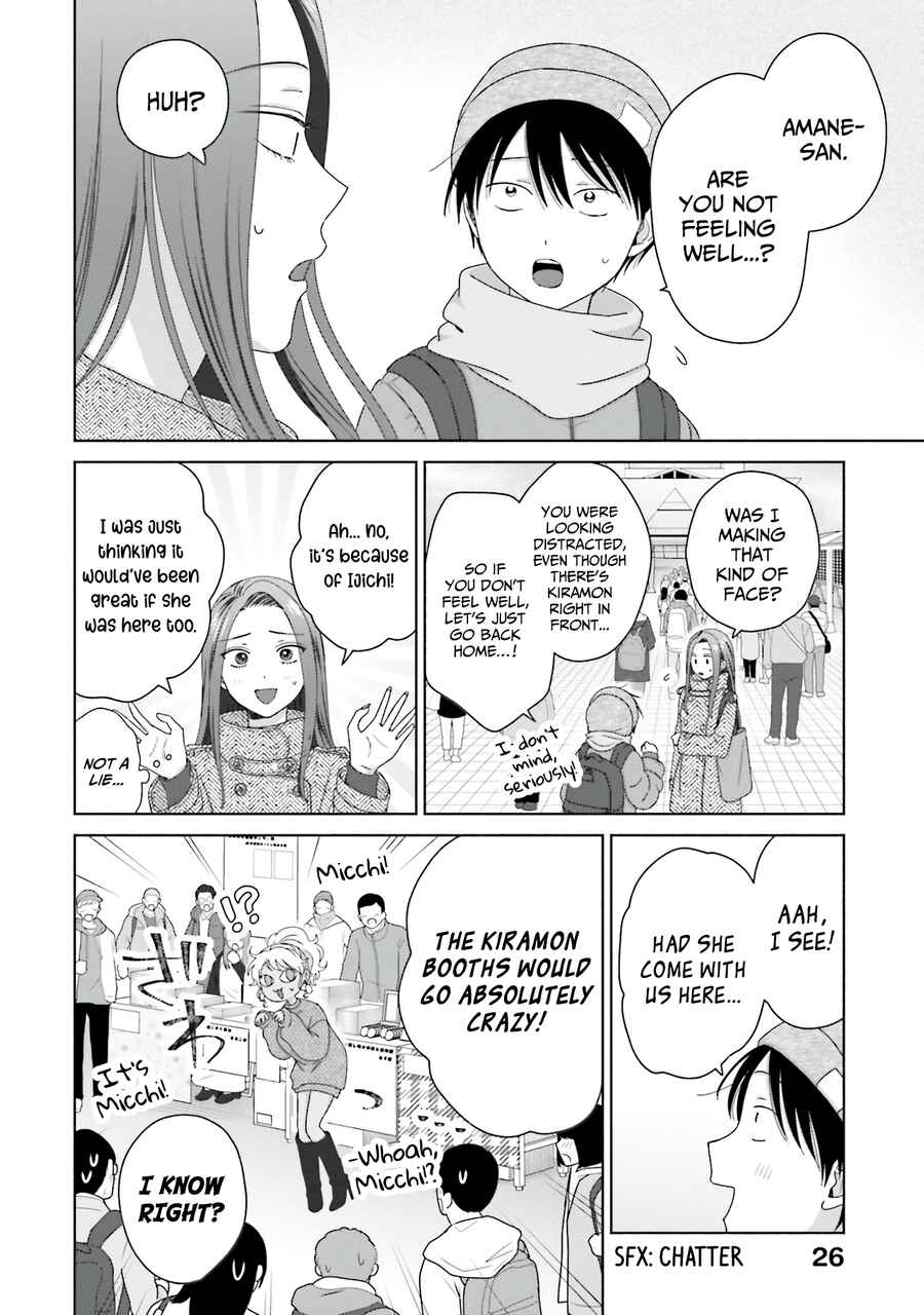 Chapter 46 - Page 6