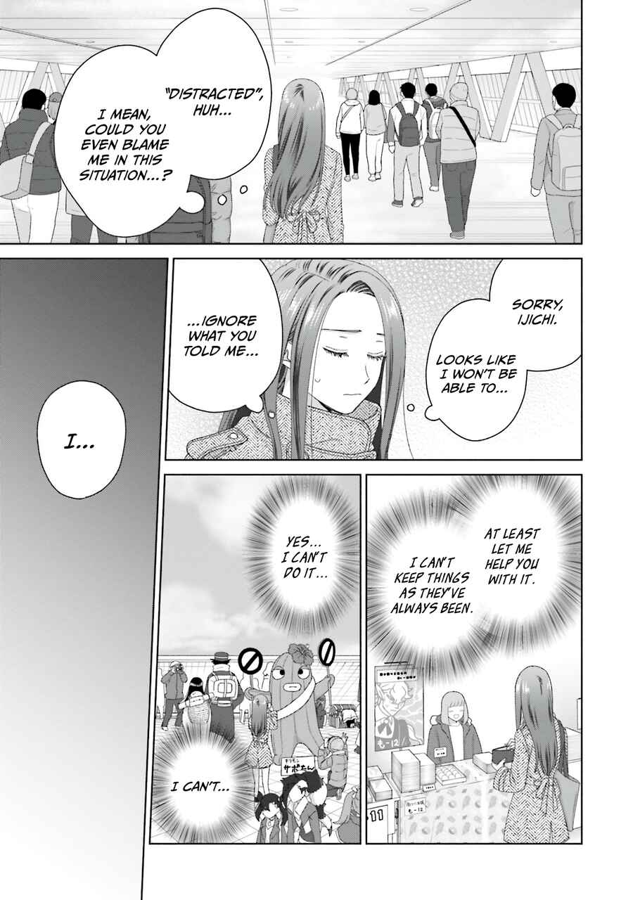 Chapter 46 - Page 7