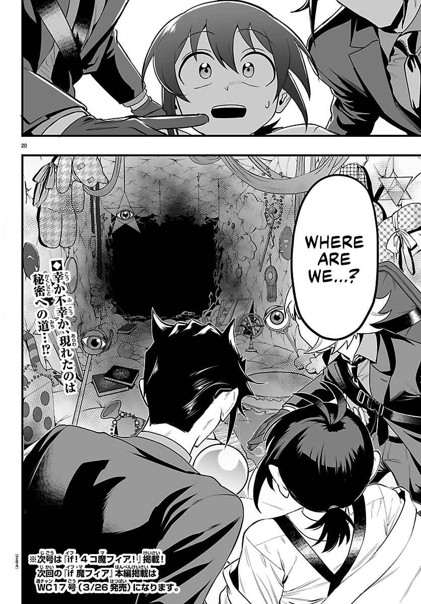 Chapter 33 - Page 18