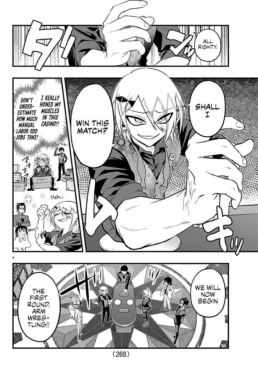Chapter 33 - Page 4