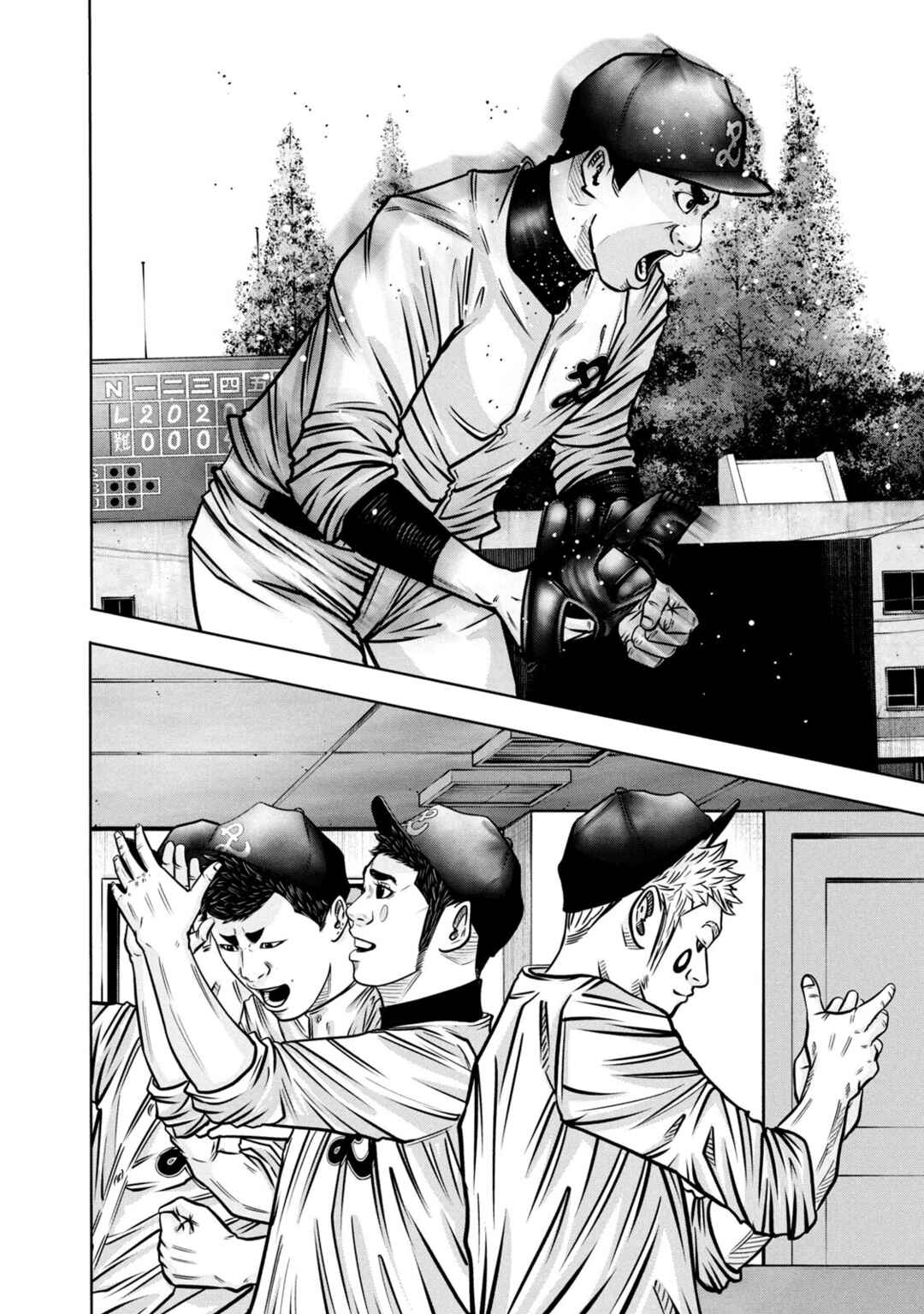 Chapter 298 - Page 10