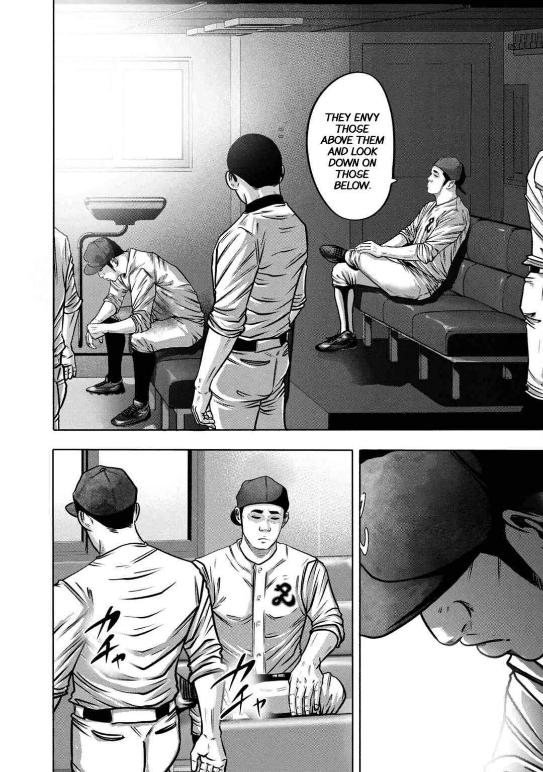 Chapter 298 - Page 14