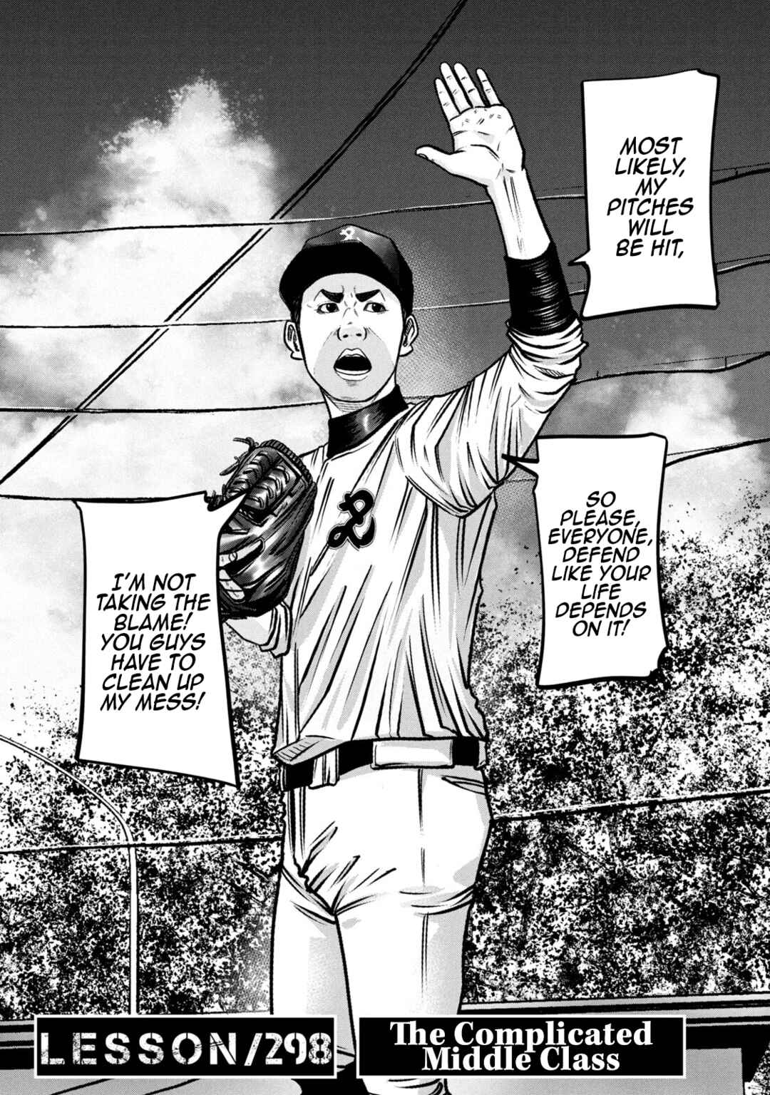 Chapter 298 - Page 2