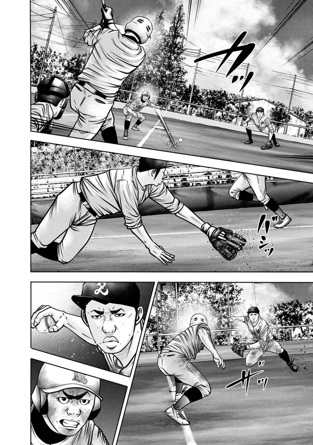 Chapter 298 - Page 6