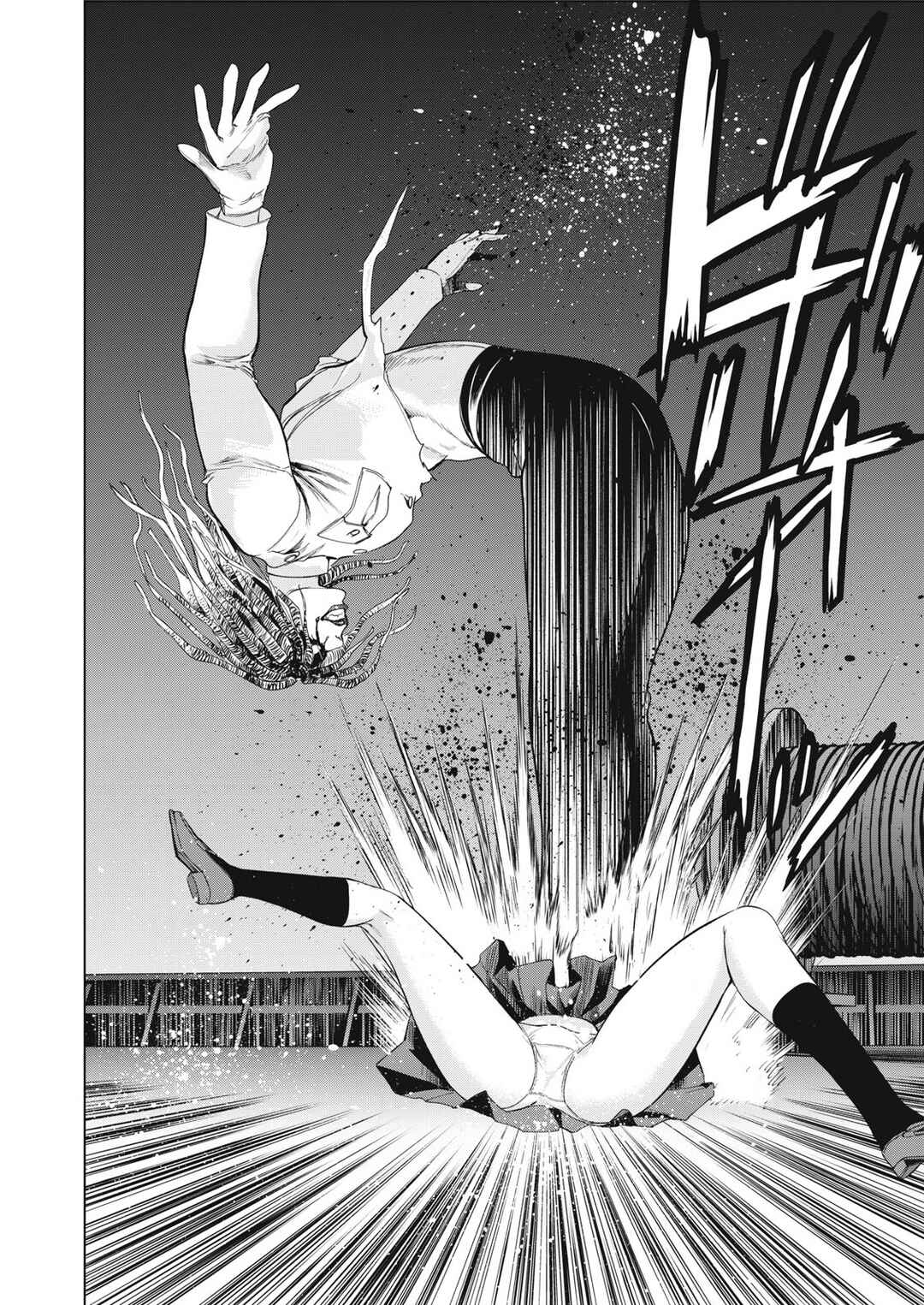 Chapter 320.1 - Page 8