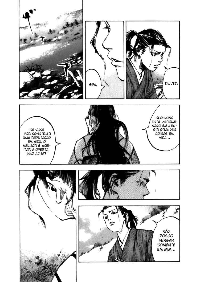 Chapter 79 - Page 7