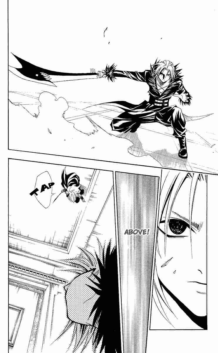 Chapter 169 - Page 14