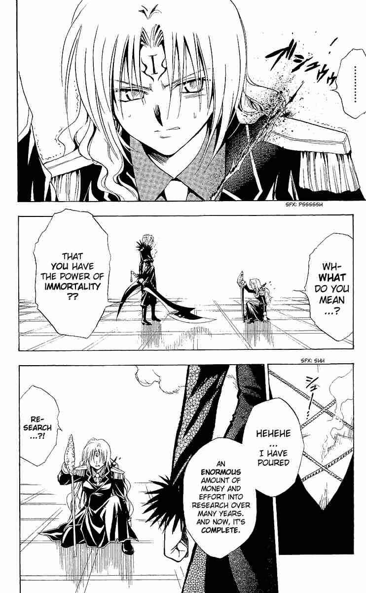 Chapter 169 - Page 2