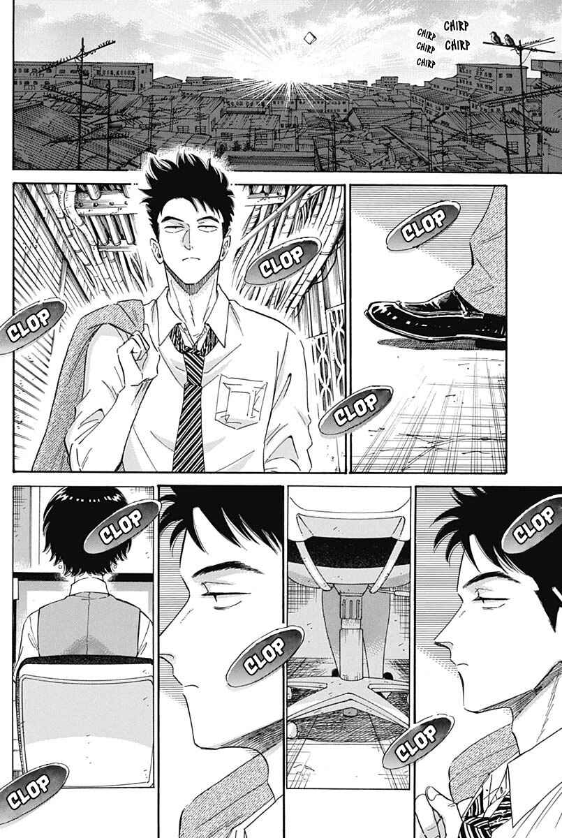 Chapter 4 - Page 16