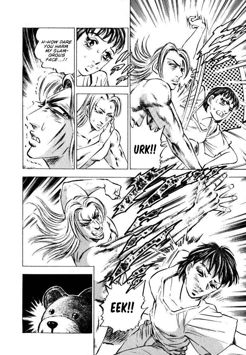 Chapter 196 - Page 12