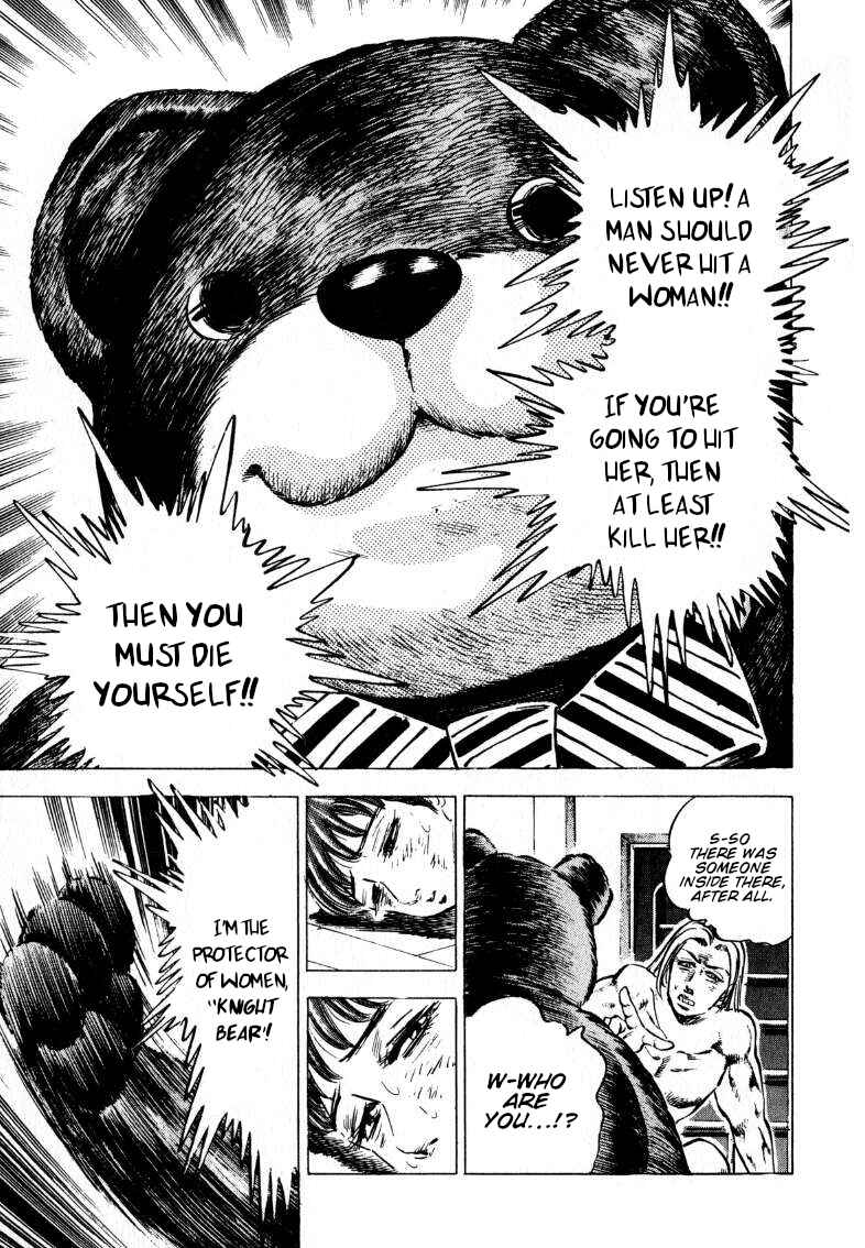 Chapter 196 - Page 15