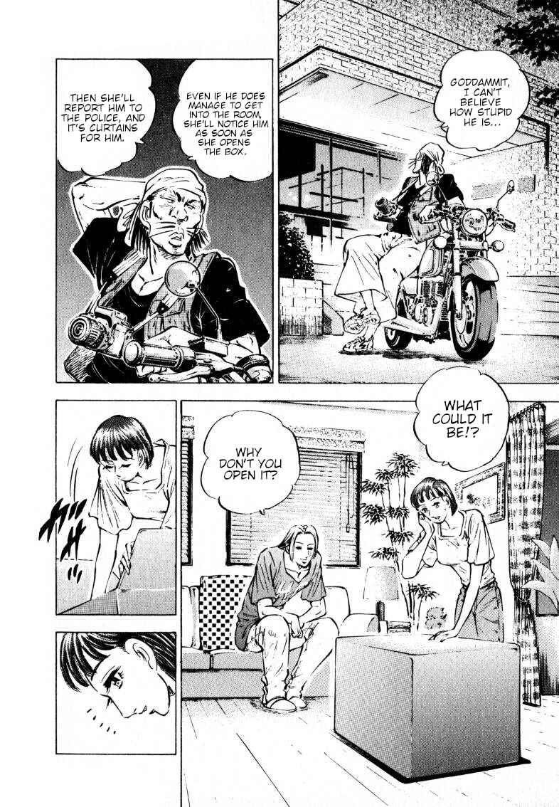 Chapter 196 - Page 4