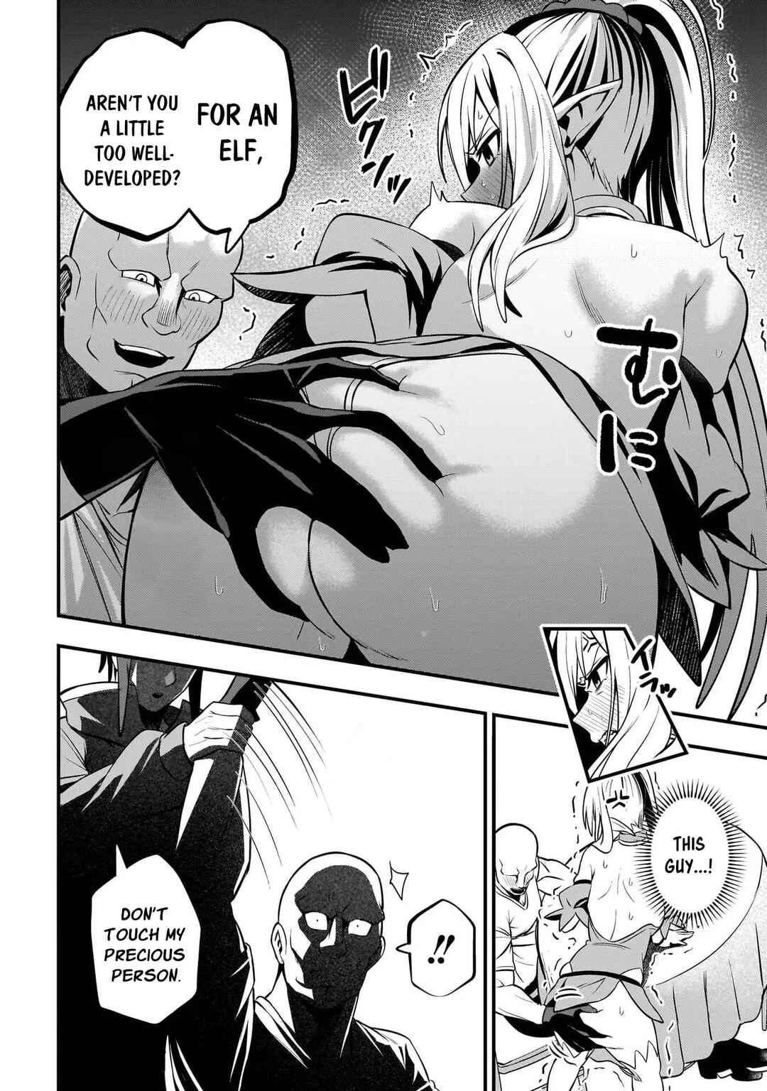 Chapter 9 - Page 16