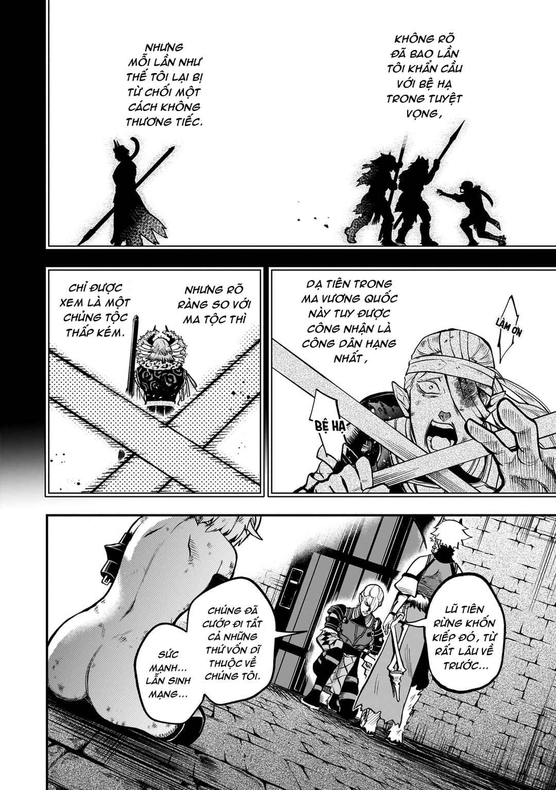 Chapter 16 - Page 12