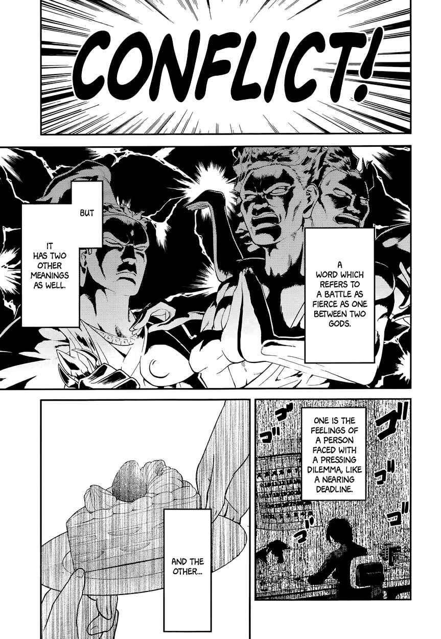 Chapter 37 - Page 1