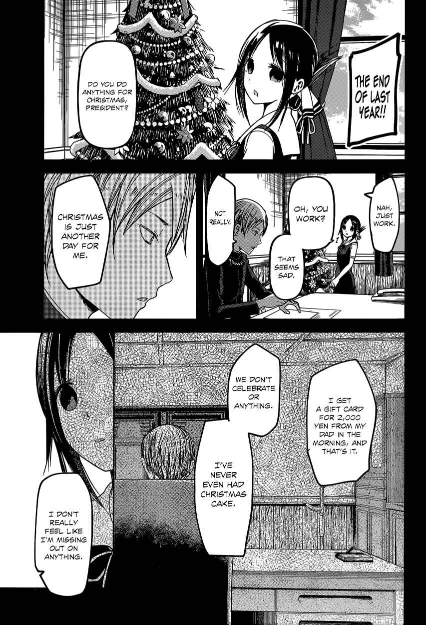 Chapter 37 - Page 13