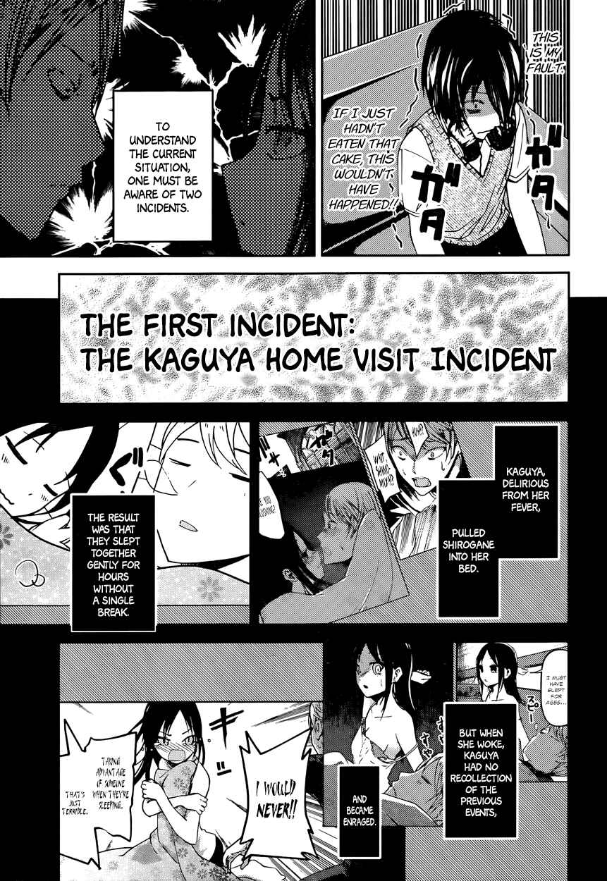 Chapter 37 - Page 3