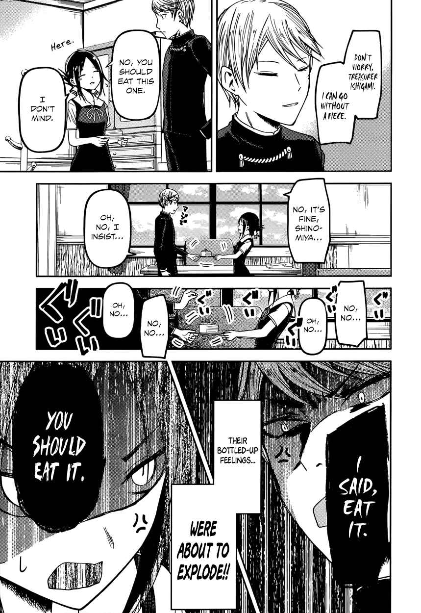 Chapter 37 - Page 7