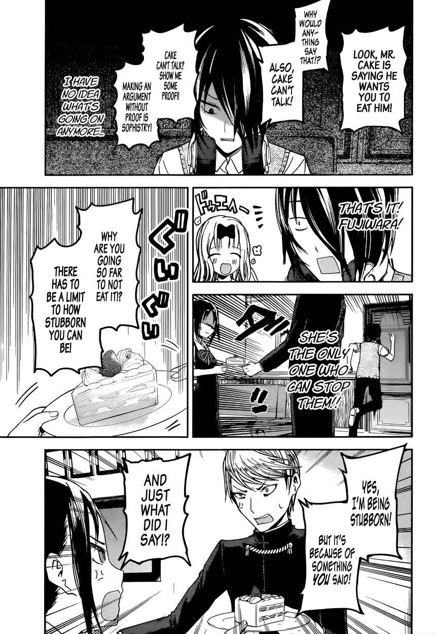 Chapter 37 - Page 9