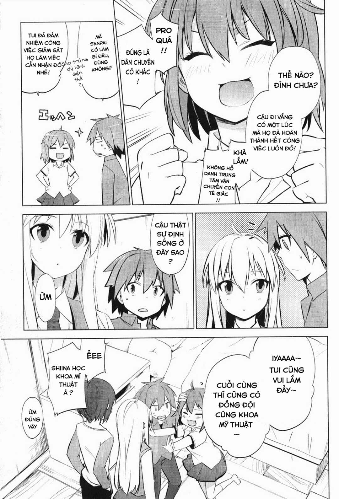 Chapter 2 - Page 3