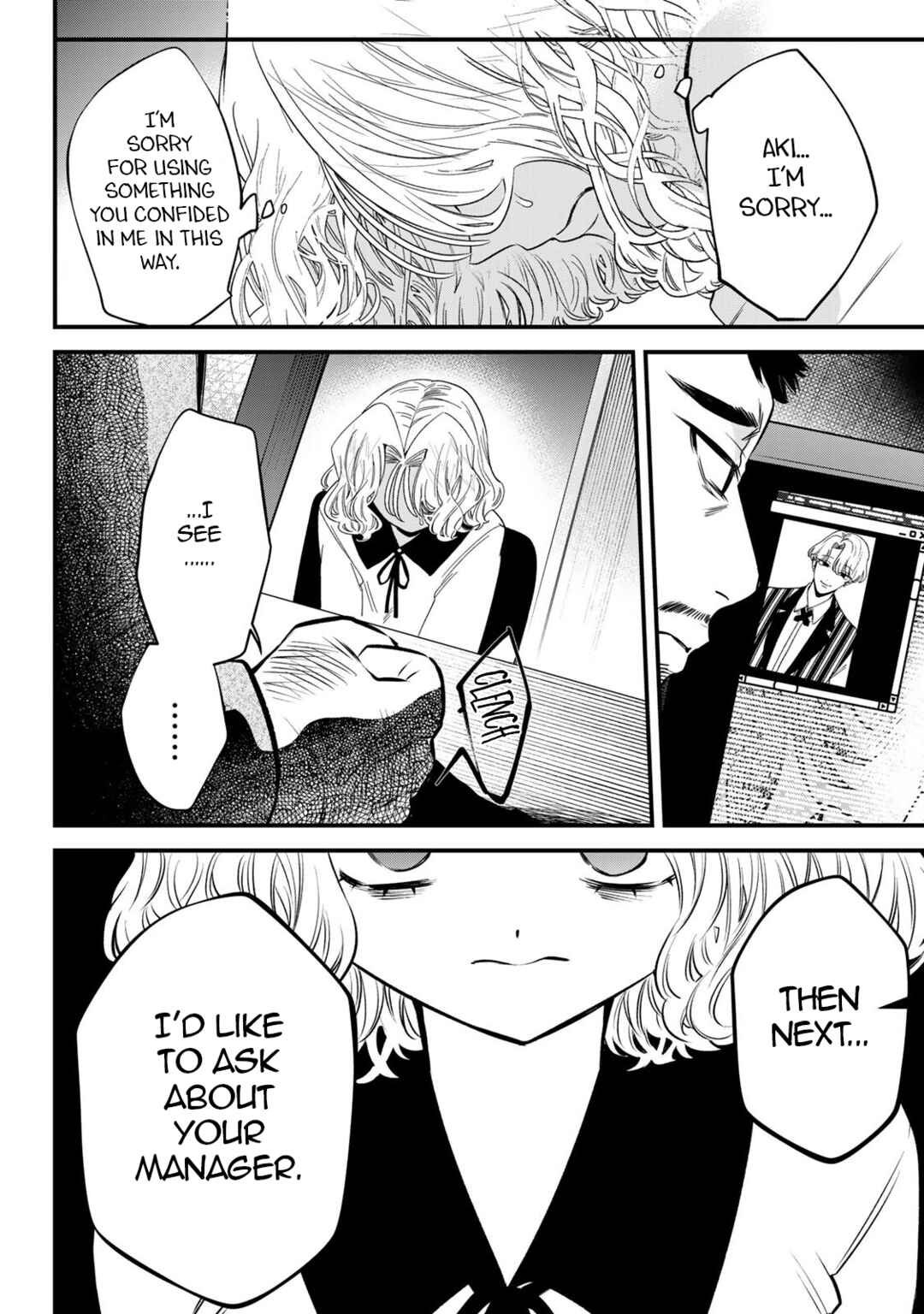 Chapter 23.1 - Page 10