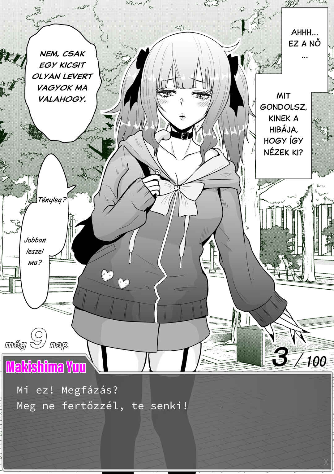 Chapter 13 - Page 4