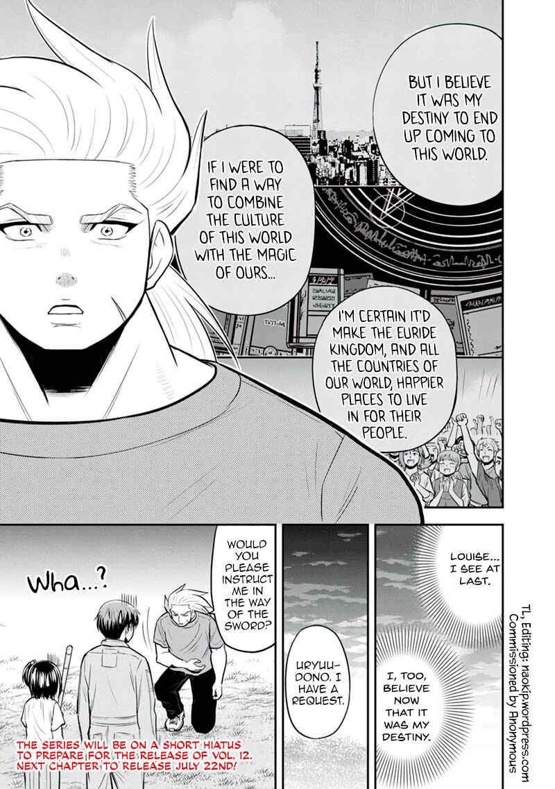 Chapter 111 - Page 19