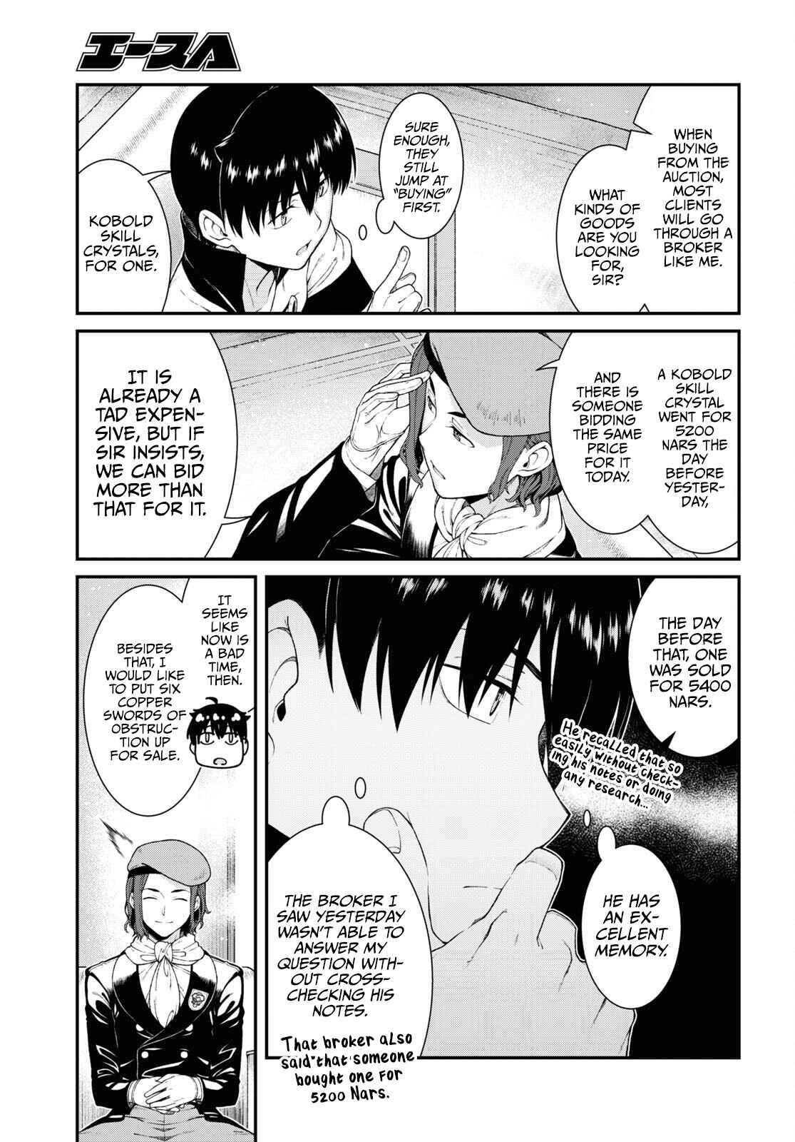 Chapter 57 - Page 10