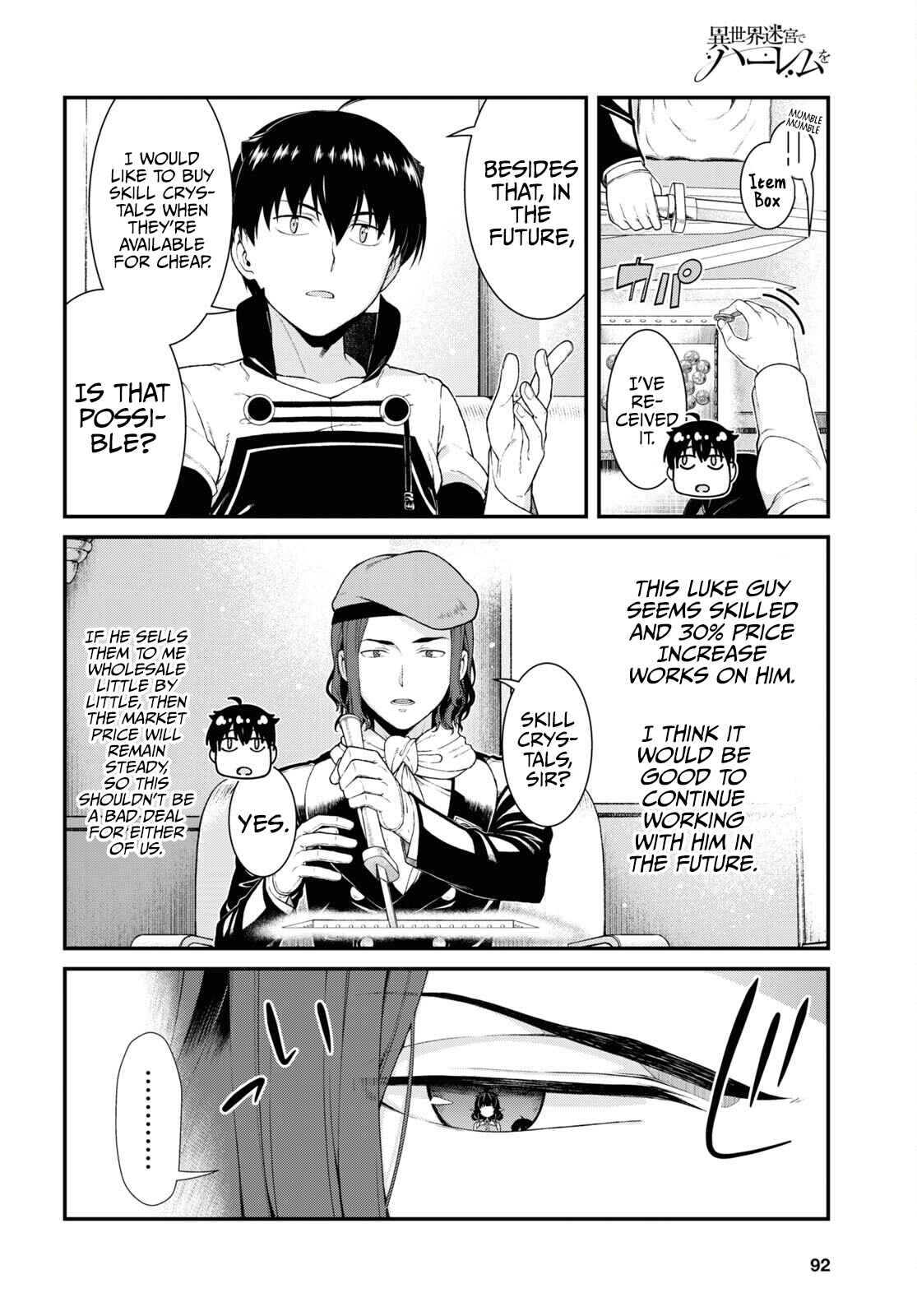 Chapter 57 - Page 17