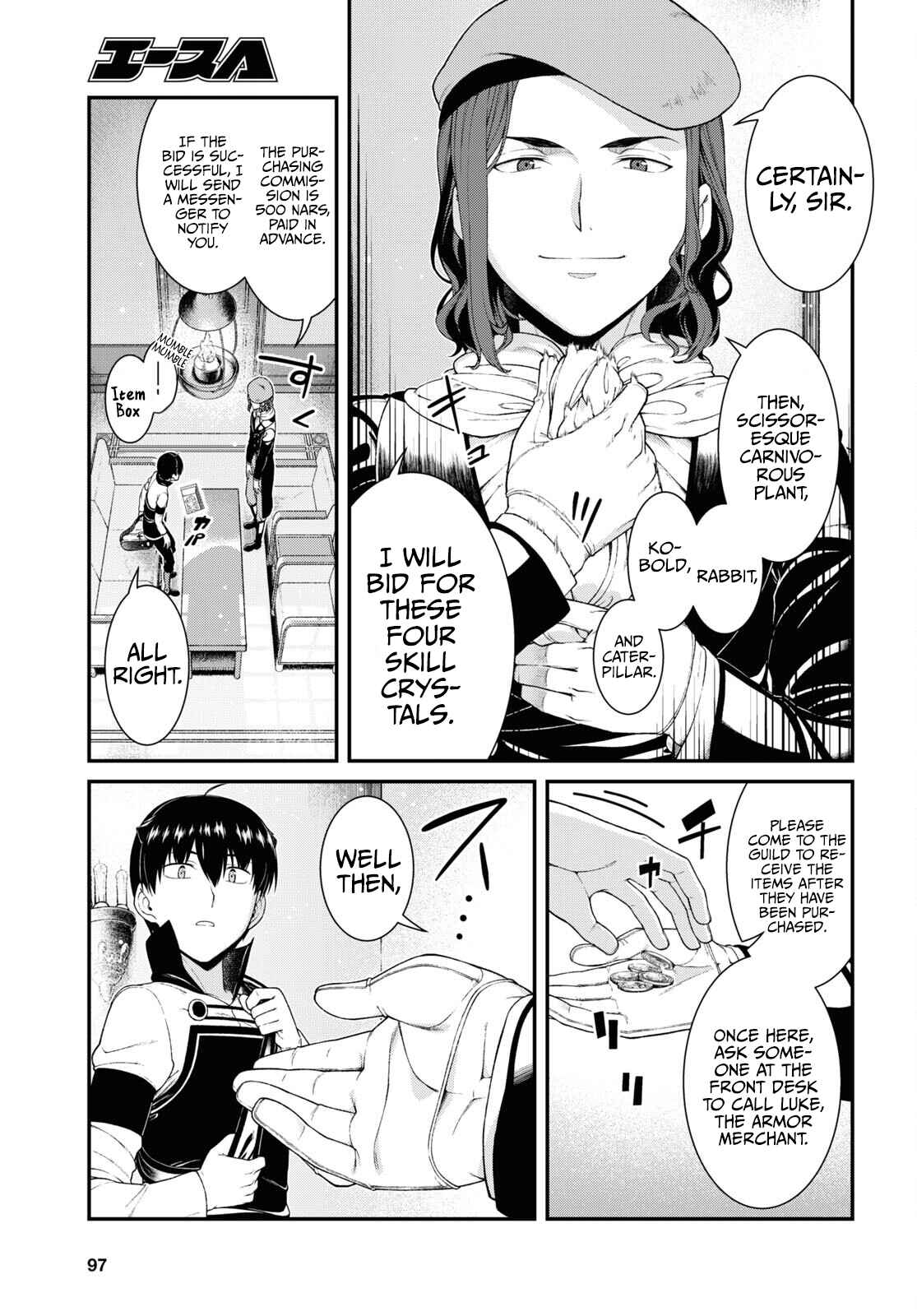 Chapter 57 - Page 22