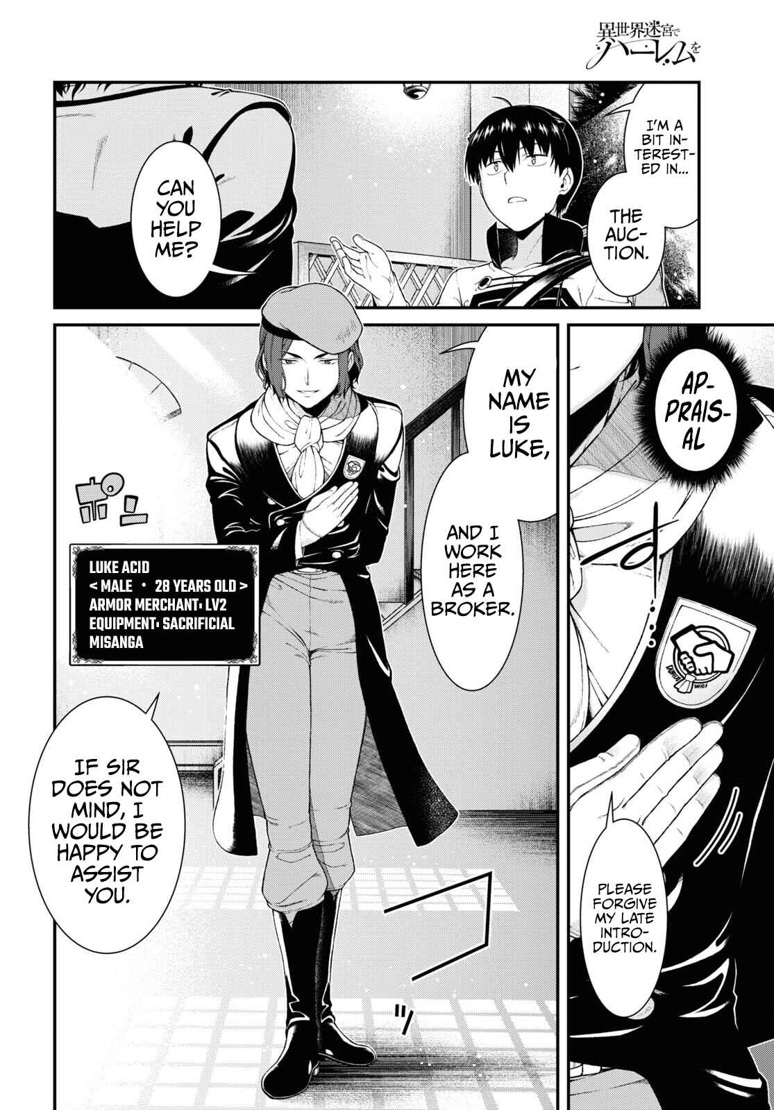 Chapter 57 - Page 5