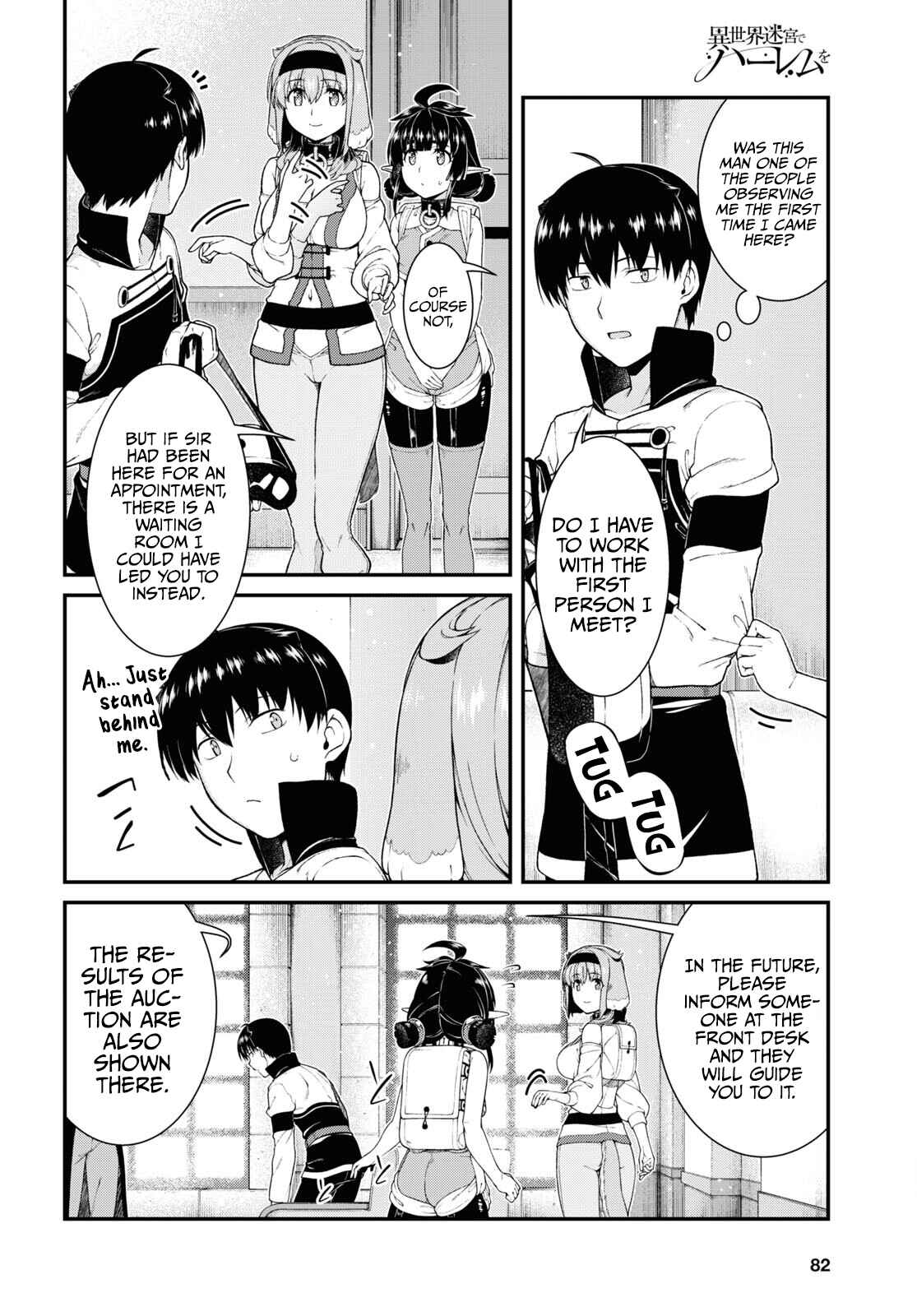 Chapter 57 - Page 7