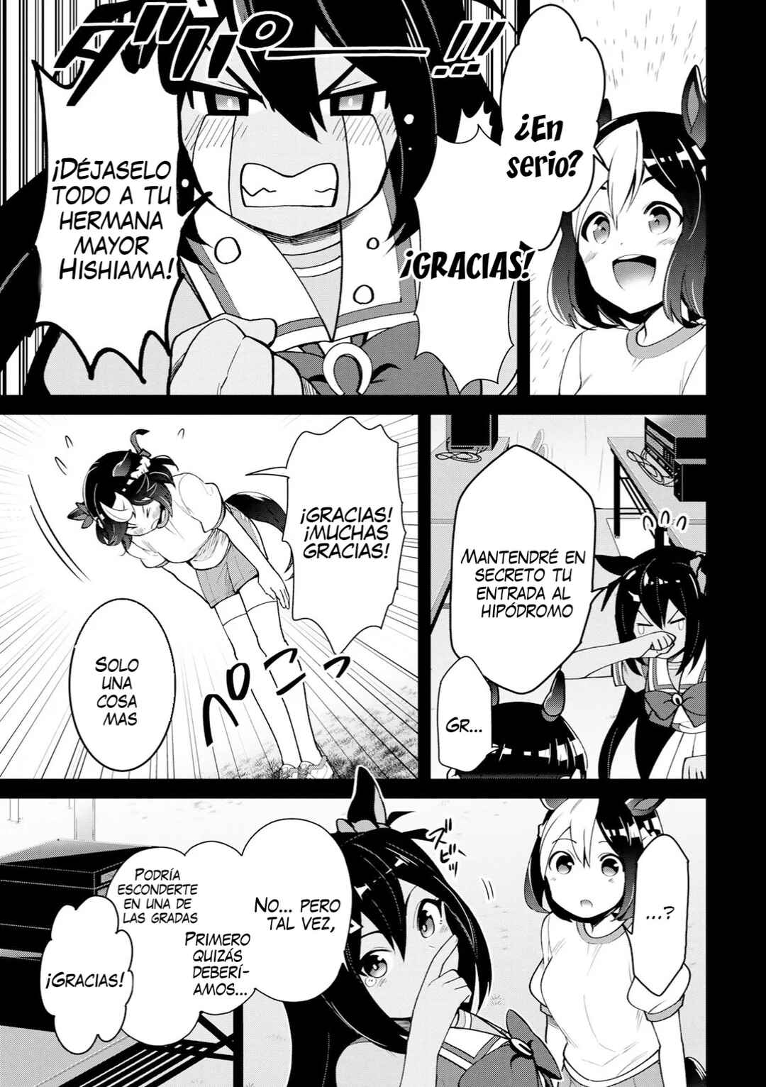 Chapter 20 - Page 19