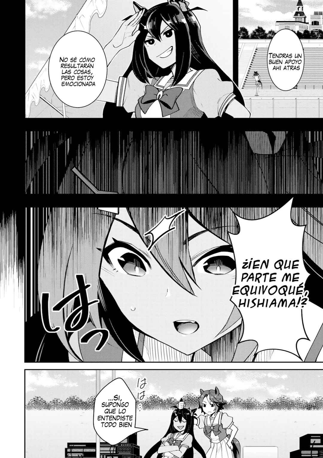 Chapter 20 - Page 20