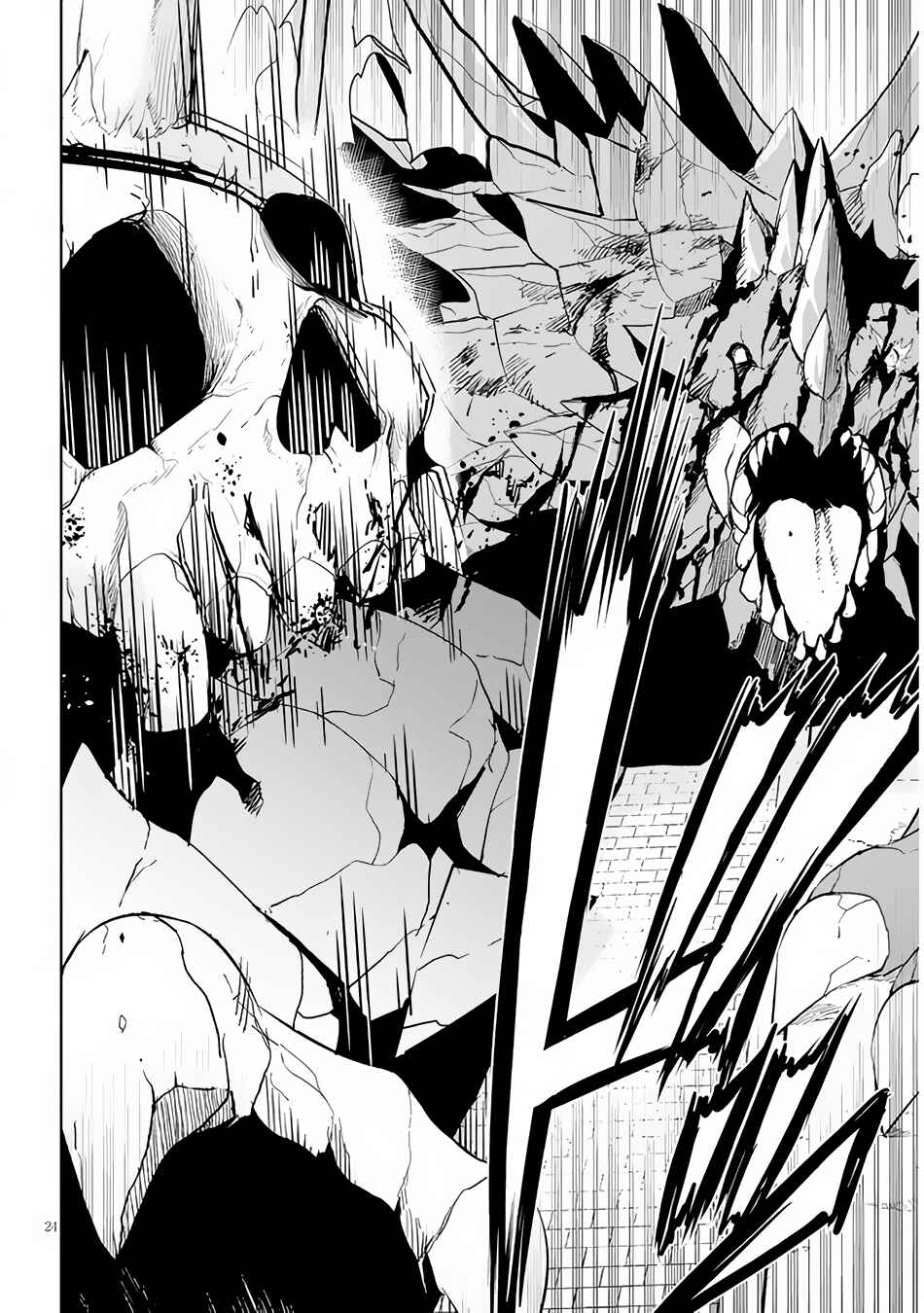 Chapter 40 - Page 25