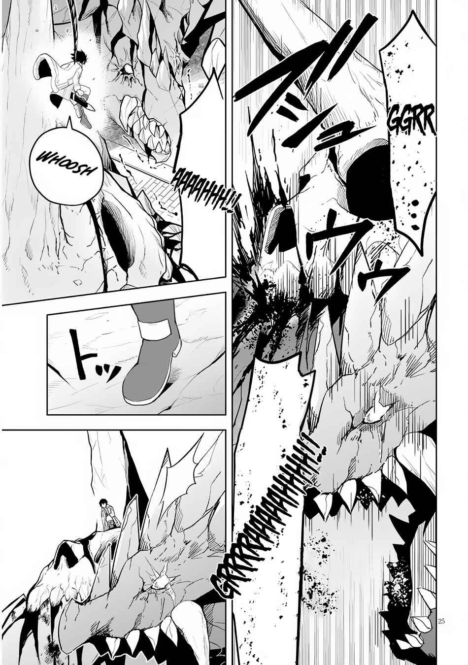 Chapter 40 - Page 26