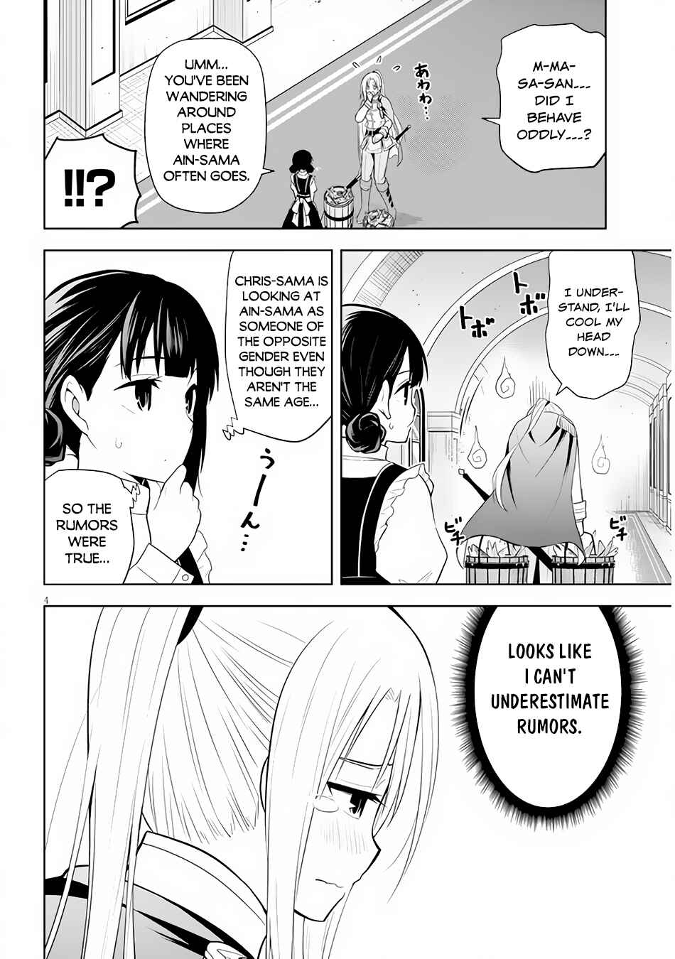 Chapter 40 - Page 5