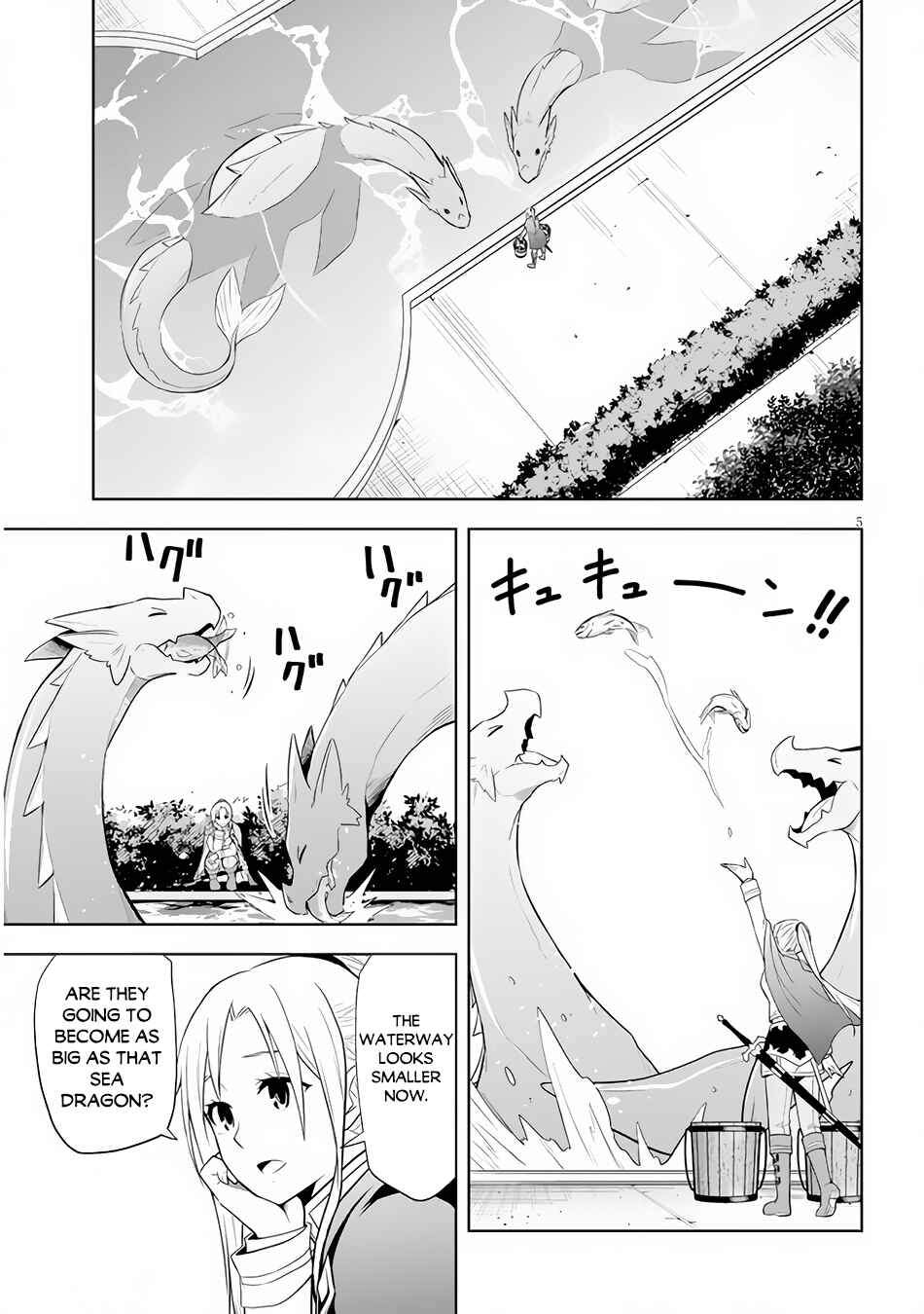 Chapter 40 - Page 6
