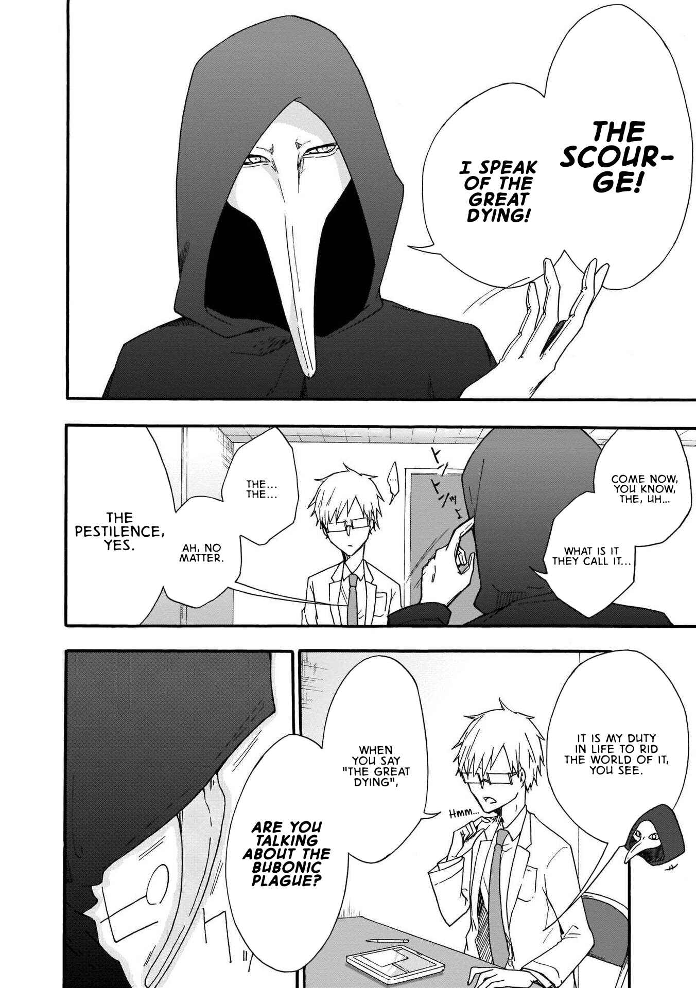 Chapter 2 - Page 4